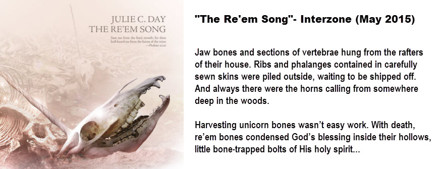 “The Re’em Song” — Interzone (March 2015)